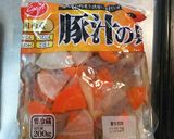 関西人が作ったほうとう風煮込みうどん作り方2写真