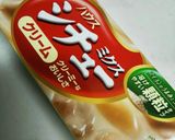 ひき肉とミックスベジタブルのかけシチュー作り方8写真