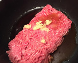 いろいろ活用 ♬ 簡単☆そぼろ黄金比☆作り方1写真