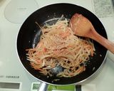 大根の皮で作るきんぴら作り方6写真