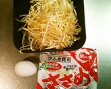 ささめと玉子のもやし炒め作り方1写真