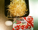 ささめと玉子のもやし炒め作り方1写真
