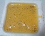 納豆と卵黄のふんわりマヨトースト作り方1写真