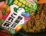 野菜ジュース DE ドライカレー作り方8写真