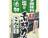 極上!ふわとろ親子丼作り方6写真