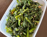 春菊とミックスシードで胡麻あえ作り方5写真