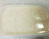 なめらか甘糀(炊飯器使用)作り方2写真