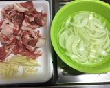 簡単豚丼！！作り方1写真
