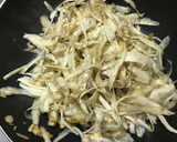 にんにくが効いた！牛肉とごぼうのしぐれ煮作り方4写真