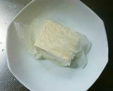 9ヶ月頃離乳食☆オーブンで！さつま芋もち作り方2写真