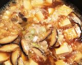 雑炊風♪豆腐ときのこのヘルシーごはん✨作り方4写真