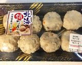 わける派　ラクサ風ココナツシチュー作り方12写真