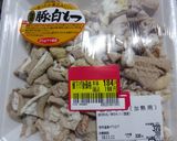 白だしと中華だしで☆お手軽簡単モツ鍋作り方7写真