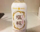 塩麹でまろやかナポリタン☆作り方2写真