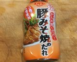 すたみな肉野菜いためのスキヤキ作り方3写真