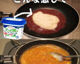美味ドレのカレーソースでサラダハンバーグ作り方1写真