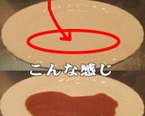 美味ドレのカレーソースでサラダハンバーグ作り方2写真