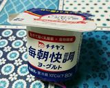 ローストアマニ♡ヨーグルトに合います♬作り方1写真