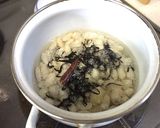 塩昆布で作る豆のアヒージョ作り方4写真