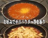 美味ドレのバウルーで厚揚げ焼ちゃいます！作り方4写真