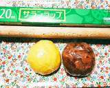 初心者も簡単！余熱なし！簡単クッキー☆作り方4写真