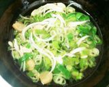 中華料理の決め手❗香味ネギ油！作り方1写真