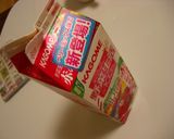 カラフル・ホットケーキ作り方3写真