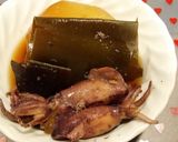 豆いかと大根の煮物♪作り方4写真