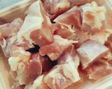 小芋と鶏肉のたいたん作り方1写真