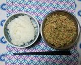 【混ぜるだけで完成】エスニック卯の花作り方11写真