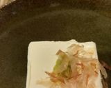 絶品クリームチーズ奴♪作り方2写真