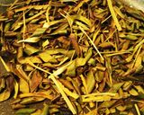 枇杷の葉粉末茶作り方3写真
