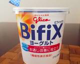 カップ麺にフタをする。作り方2写真
