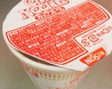 カップ麺にフタをする。作り方4写真