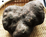 大和芋でお餅風もちもち素揚げ！おつまみに作り方1写真