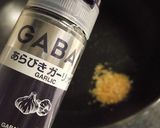 牛肉とエリンギの粗びきガーリック醤油炒め作り方3写真
