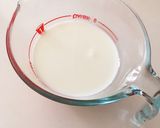 黒蜜きな粉の和カフェオレ作り方1写真