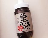黒蜜きな粉の和カフェオレ作り方2写真
