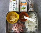器もチーズで食べられる簡単チーズリゾット作り方1写真