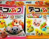 簡単アンパンマン　デコふりでお弁当作り方2写真