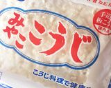 初めての方でも♡炊飯器de基本の甘酒作り方1写真