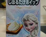 切りおとしのカステラで作るケーキ作り方6写真