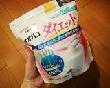 覚書用★サイリウムde大根もち作り方6写真