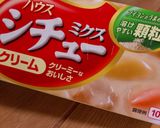 かける派の♡シチューミックスでリゾット丼作り方4写真