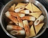 大根と鶏肉の煮物☆具材アレンジも出来る♪作り方6写真