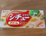 分ける派♡味噌風味シチュー&おにぎり作り方1写真