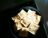 すぐ使える！油揚げの便利な冷凍保存方法作り方1写真