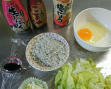 簡単 しらすとレタスのチャーハン♪作り方1写真