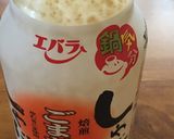 豚バラ胡麻しゃぶとレンチンやわらか茄子♡作り方8写真