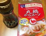SNSで話題のやみつき無限ピーマン作り方4写真